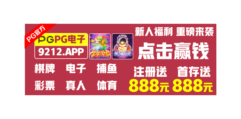 激情裸聊