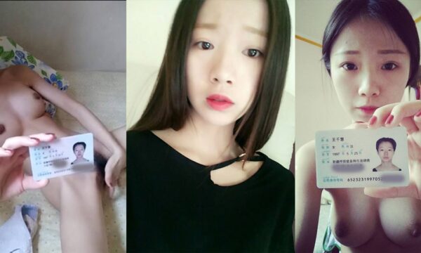 新疆呼图壁县 王千慧 裸贷逾期被债主曝光 染发肉偿扣逼自慰 模样反差感爆棚！